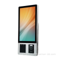 Winson Price Checker Automater Kassierer Kiosk